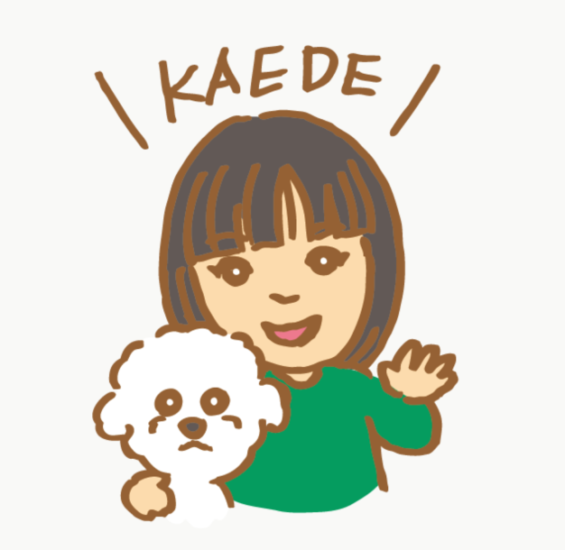 軽井沢犬のほいくえんVita(ヴィータ)のトリマー：楓